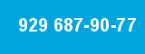 929 687-90-77 929 687-90-77